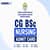 Chhattisgarh BSc Nursing Admit Card 2026 (June 4): Direct Download Link